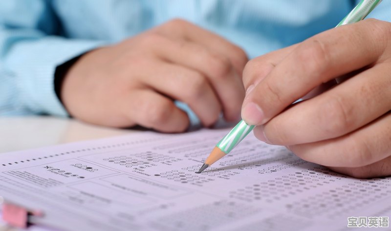 大学英语听力课文第五单元 - 宝贝英语