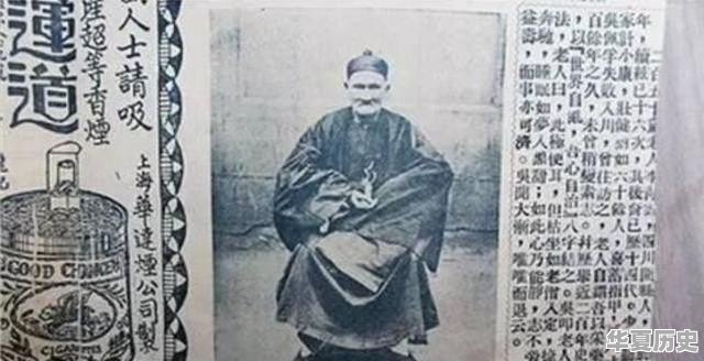 世界历史上一共出现了多少美人 - 华夏历史