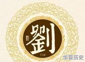 隋文帝杨坚在中国历史和世界历史上的地位分别是怎样的 - 华夏历史