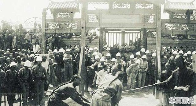 在哪里可以了解真正的历史 - 华夏历史