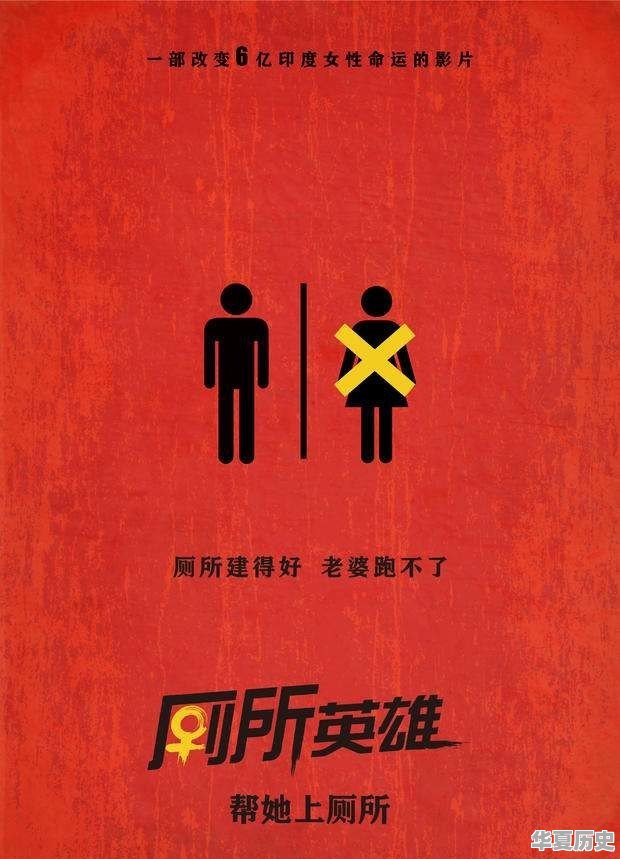 杭州许某杀害妻子的时候有没有想过自己的女儿会成为孤儿 - 华夏历史