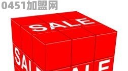 引阳索胶囊多少钱一盒