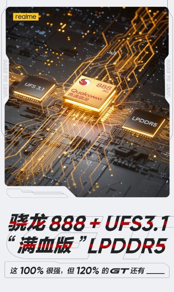 2021年已经发布了哪些手机