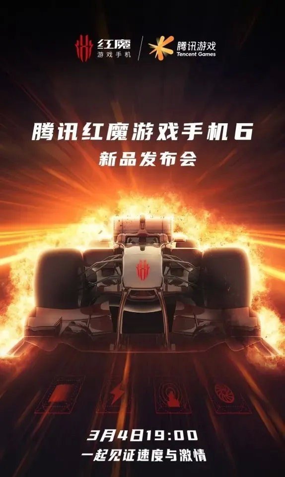 2021年已经发布了哪些手机