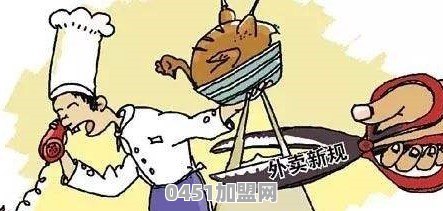 云浮市的90后想创业，做什么生意比较好