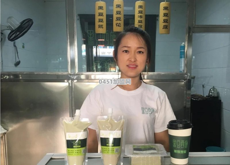 豆腐坊前景怎么样？如何经营？加盟还是上哪里学