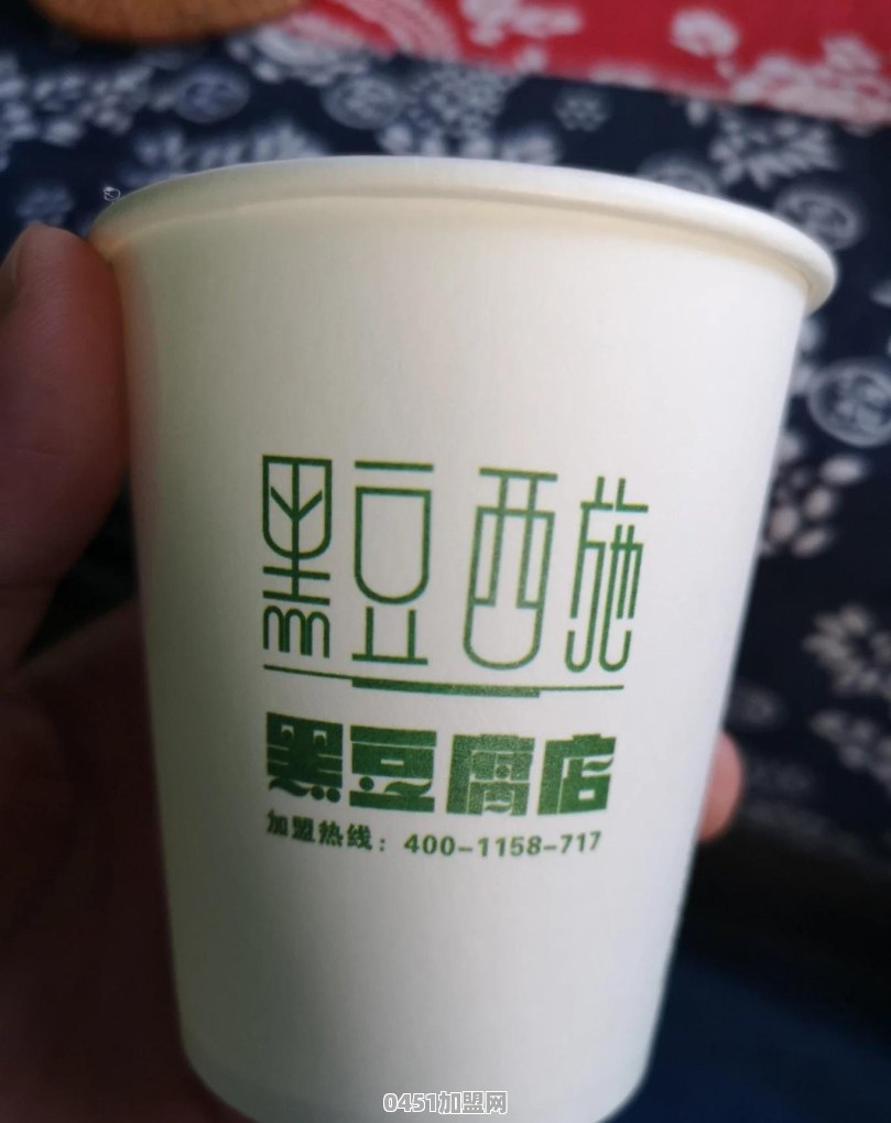 豆腐坊前景怎么样？如何经营？加盟还是上哪里学