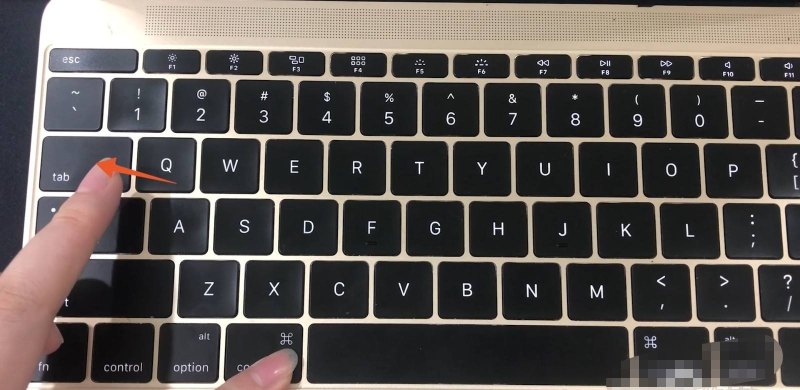 电脑桌面怎么切换应用