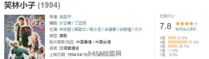 芜湖有什么特色的小吃或饭店啊