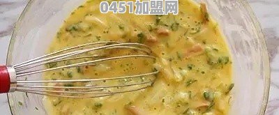 萝卜饼怎么做