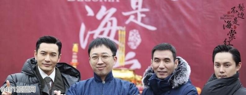 如何评价电视剧版《将夜》