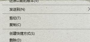 电脑如何设置只允许运行指定程序打开指定软件