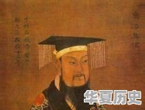 人类历史上有哪些暴君 - 华夏历史