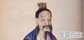 人类历史上有哪些暴君 - 华夏历史