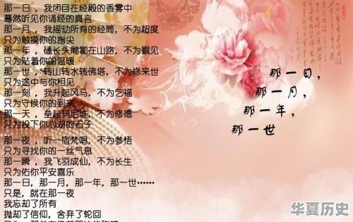 27岁的女兽医被残忍奸杀，你怎么看 - 华夏历史