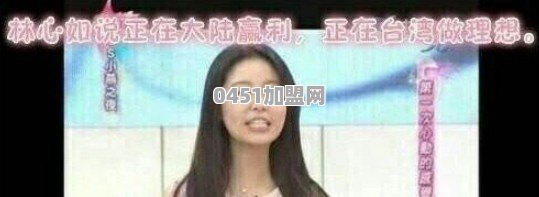 明星在参加活动或被采访时，发生过哪些尴尬或搞笑的事