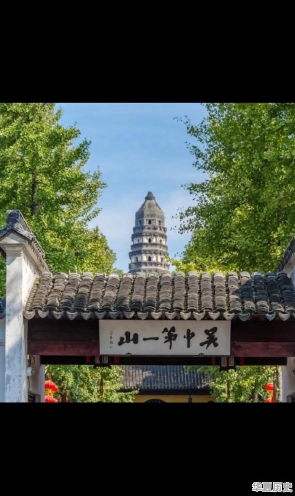 走进历史人物的方法是怎样的 - 华夏历史