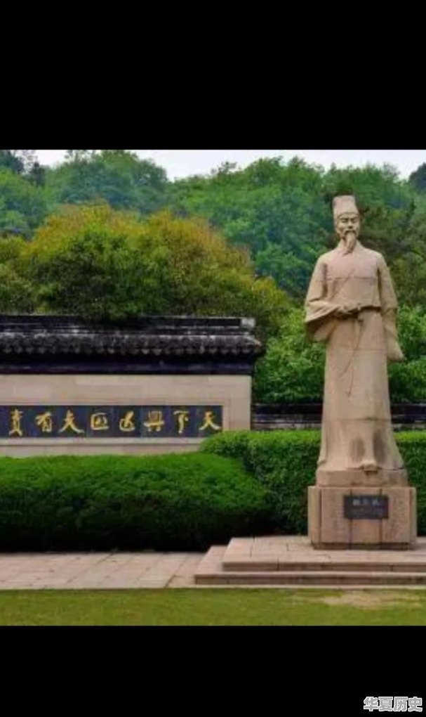 走进历史人物的方法是怎样的 - 华夏历史