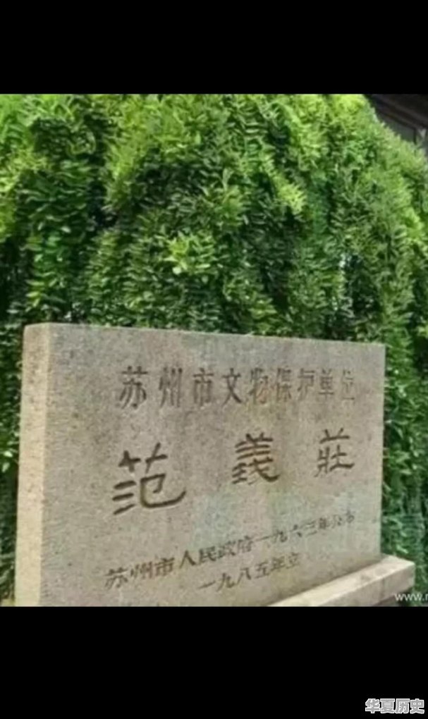 走进历史人物的方法是怎样的 - 华夏历史