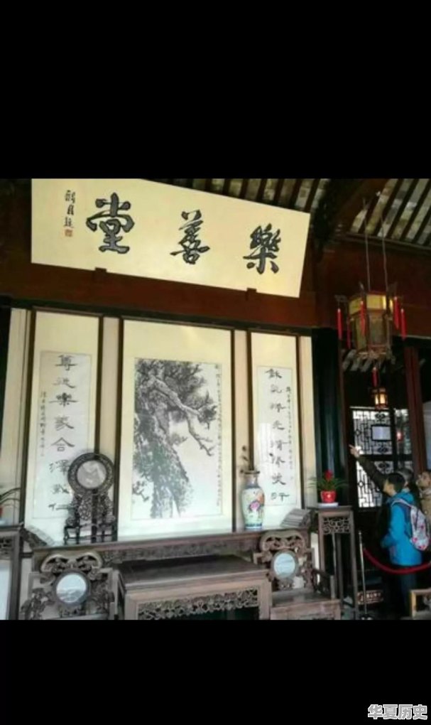 走进历史人物的方法是怎样的 - 华夏历史
