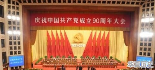 历史上最早的春节是什么时候 - 华夏历史