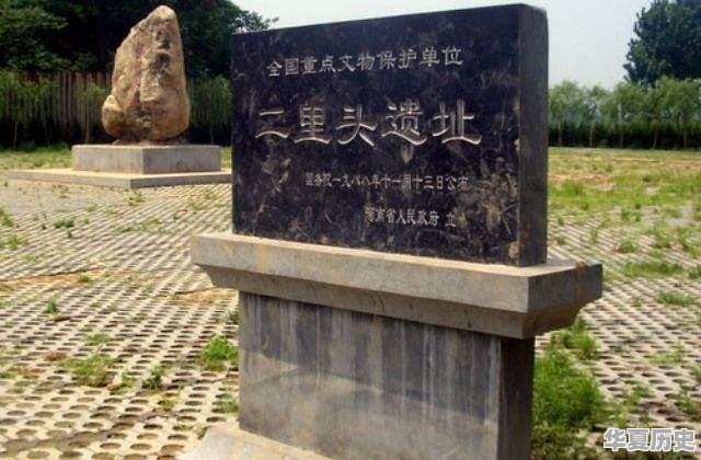 历史上最早的春节是什么时候 - 华夏历史