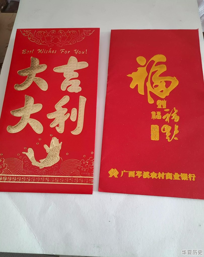 历史上最早的春节是什么时候 - 华夏历史