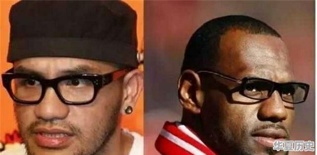 NBA有哪些撞脸明星？你分得清吗 - 华夏历史