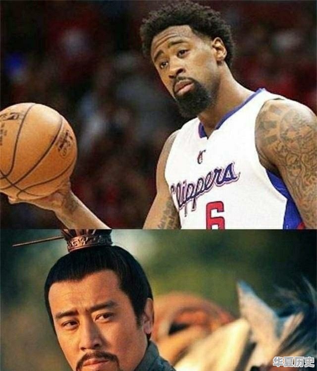 NBA有哪些撞脸明星？你分得清吗 - 华夏历史