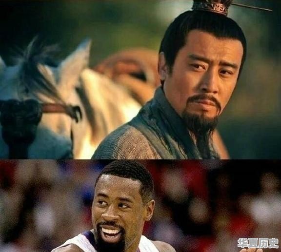 NBA有哪些撞脸明星？你分得清吗 - 华夏历史
