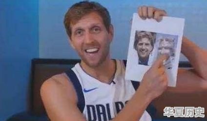 NBA有哪些撞脸明星？你分得清吗 - 华夏历史
