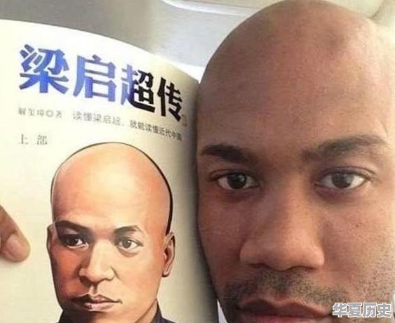 NBA有哪些撞脸明星？你分得清吗 - 华夏历史