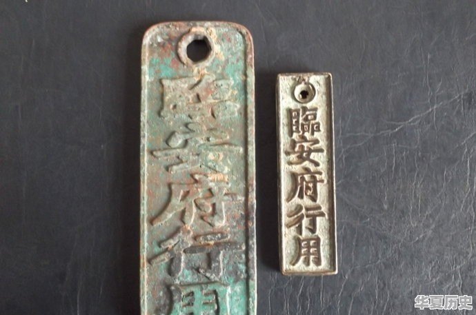 中国史上最黑暗的朝代是哪个朝代，为什么 - 华夏历史