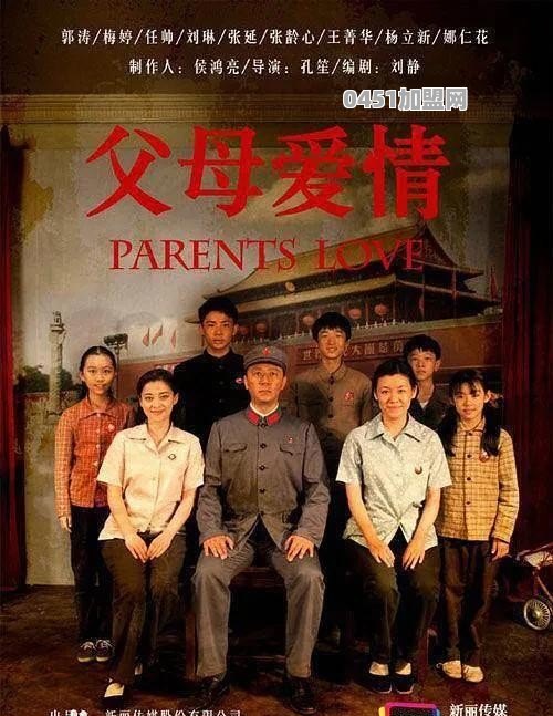 做快餐店加盟，在网上看了好多家，觉得简味千家还不错，有人做过,给我点建议呗