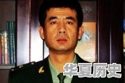 有哪些好看的军事小说 - 华夏历史