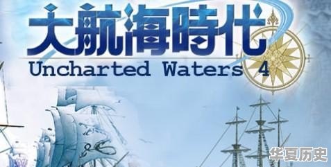 四王抬棺有何典故 - 华夏历史