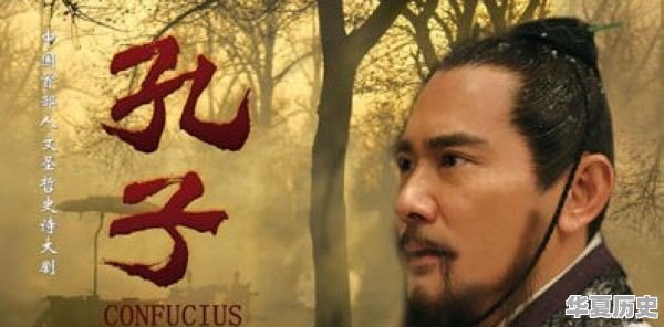 有哪些电视剧或电影的台词都是全部文言文的 - 华夏历史