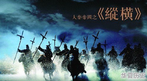 有哪些电视剧或电影的台词都是全部文言文的 - 华夏历史