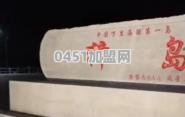 杭州有哪些夜市？把地址告诉我