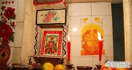 你的家乡过小年有哪些有趣的习俗 - 华夏历史
