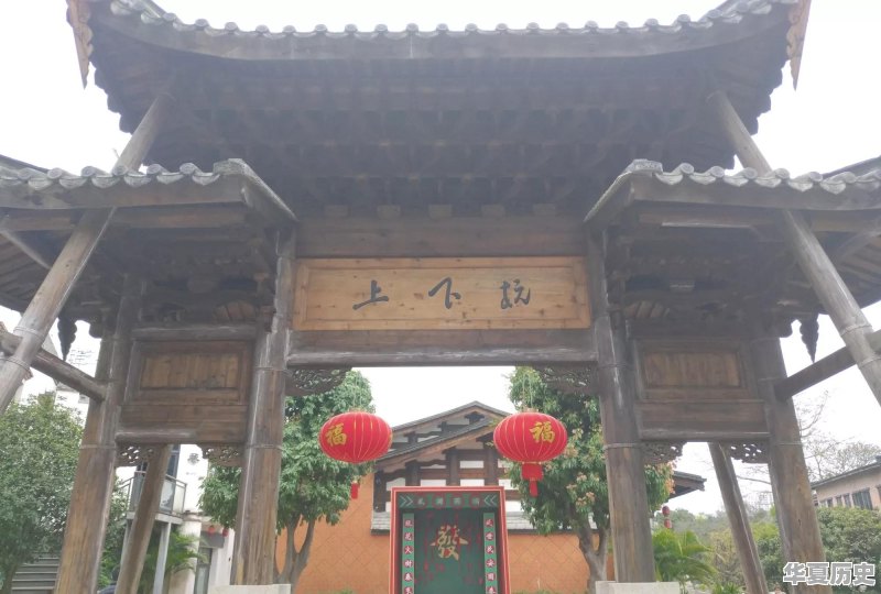 福州有哪些好玩的地方 - 华夏历史