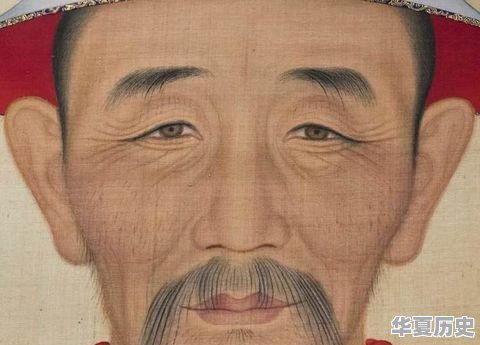清代哪一个皇帝最帅？✪ω✪ - 华夏历史