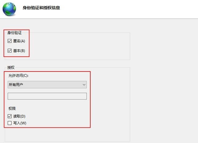 电脑FTP设置是什么
