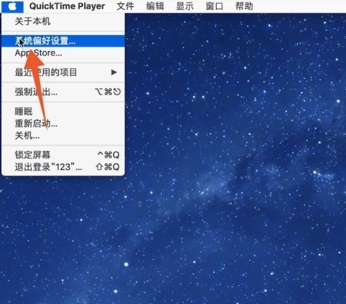苹果笔记本怎么连接打印机