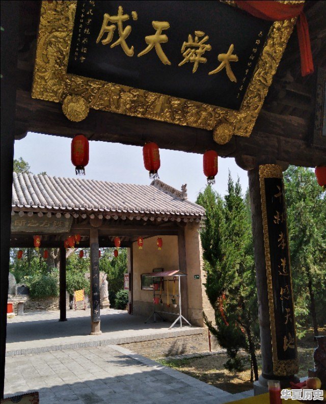 泰山封禅始于哪个皇帝？为什么那么多帝王进行泰山封禅大典 - 华夏历史