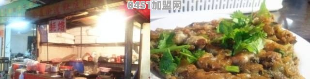 去汕头旅游吃什么