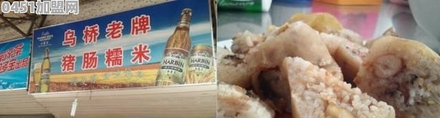 去汕头旅游吃什么