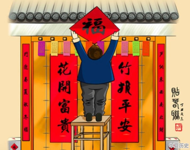 70年代，怎么过春节的 - 华夏历史
