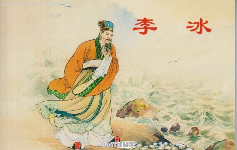 对德阳贡献最大的历史名人是谁？他都做过些什么