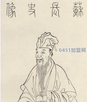 对德阳贡献最大的历史名人是谁？他都做过些什么